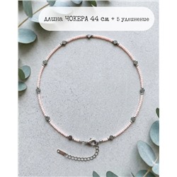 Чокер из натуральных камней