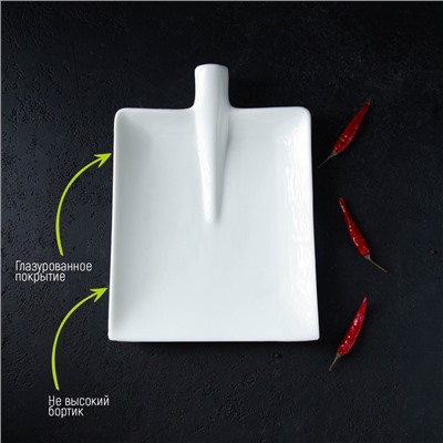 УЦЕНКА Блюдо фарфоровое «Лопатка» 24.5×18×3.5 см