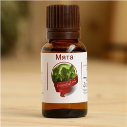 Эфирное масло «Мята», флакон-капельница, аннотация, 15 мл