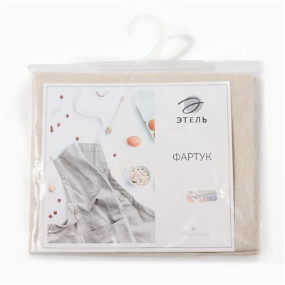 Фартук кухонный «Этель» ECO, 60×70 см, 70% хлопок, 30% лён, 190 г/м², молочный