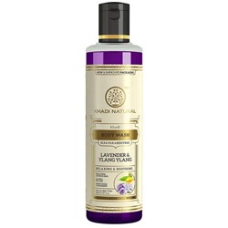 Khadi Natural Гель для душа с экстрактом лаванды и иланг-иланга (без парабенов и СЛС) 210 мл