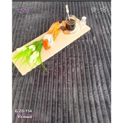 Коврик меховой 1976235-1