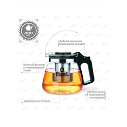 Rashel Чайник М-5111
