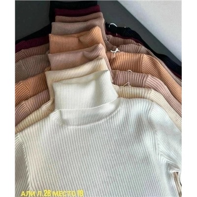 Артикул #23059387