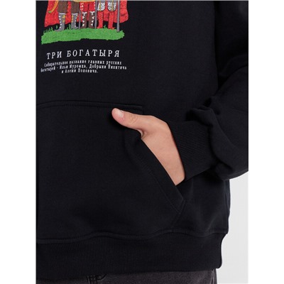 ХУДИ ДЛЯ МАЛЬЧИКОВ 123445