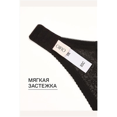 Бюстгальтер AGATA 2821 НАТАЛИ, 1224929