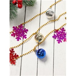 Бусы на ёлку «Снежинки и шарики», длина 2 м, разноцветные