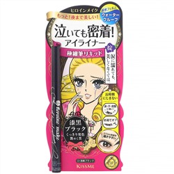 KissMe, Heroine Make, водостойкая жидкая подводка для глаз, оттенок 01 «Супер-черный», 0,4 мл