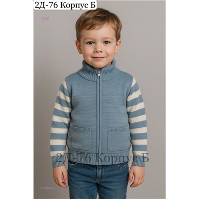 кофта 1976662-4