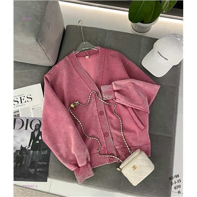 Кардиган бронь 2056247-3