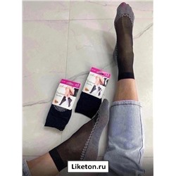 Носки женские, Артикул: 132708