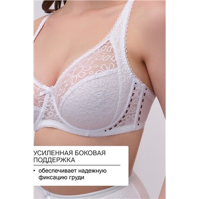 Бюстгальтер 2808 OLIVIA НАТАЛИ, 1199666