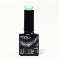 Гель лак для ногтей, однотонный, трехфазный, 8 мл, LED/UV, голубой (26)