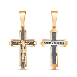 Крест из золочёного серебра с чернением - 4,7 см 925 пробы 3-287чз
