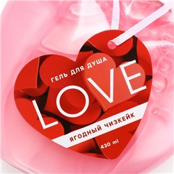 Гель для душа Love, 430 мл, аромат ягодного чизкейка, Чистое счастье