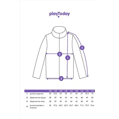 Толстовка PLAYTODAY, 1054595