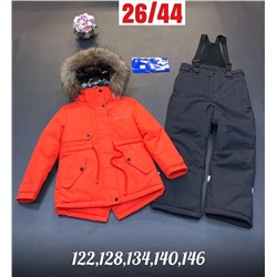 костюм  Зима