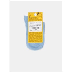 Носки детские ESLI 19С-142СПЕ Детские носки