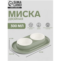 Миска двойная для животных «Мур-мяу», 300 мл, на подставке, пластик, цвет фисташковый