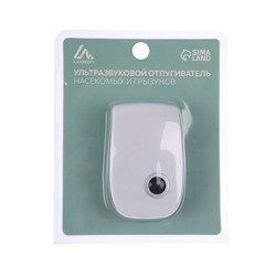 Отпугиватель насекомых и грызунов Luazon LRI-08, ультразвуковой, 70 м², 220 В, белый