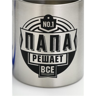 Кружка туристическая с карабином «Папа», 180 мл, МИКС