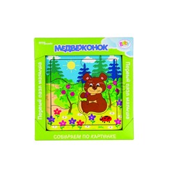 Игра из дерева "Медвежонок" (собираем по картинке) (Baby Step)