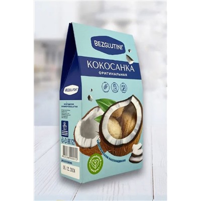Конфеты "Кокосанка" оригинальная Bezglutini 105г ЭКОПРОДУКТЫ, 1136953