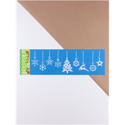 Наклейки «Новогодние», 60×15 см