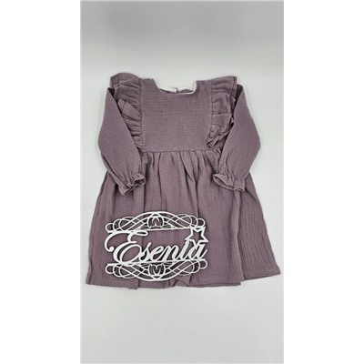 Платье муслиновое