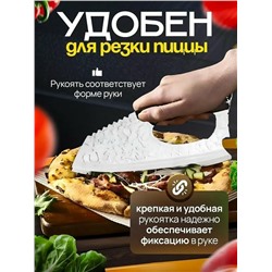 Нож #23320361