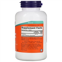 Now Foods, Глюконат калия, 99 мг, 250 таблеток