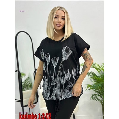 Футболка 2059736-7