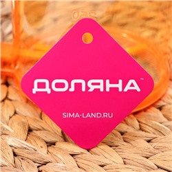 Кружка - сито для просеивания муки Доляна, 250 мл, пластик, розовая