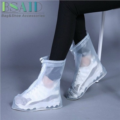 Бахилы #23059245