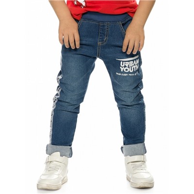 Брюки для мальчиков