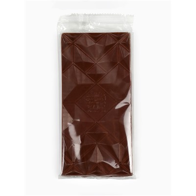 Шоколад новогодний молочный «Подарок для тебя» в открытке с кармашком для денег, 70 г