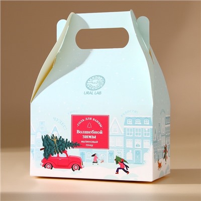 Соль для ванны URAL LAB «Волшебной зимы», 500 г, аромат малиновый пунш, Новый Год