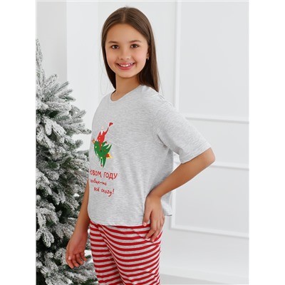 Фуфайка (футболка) детская  Праздник-6.2