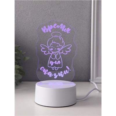 Светильник 3D RISALUX «Ангел. Время для сказки», LED-ночник, RGB, от сети, 9.5×8.8×14.7 см