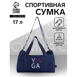 Сумка спортивная TEXTURA на молнии с подкладкой, длинный ремень, маленький размер, с принтом, синяя