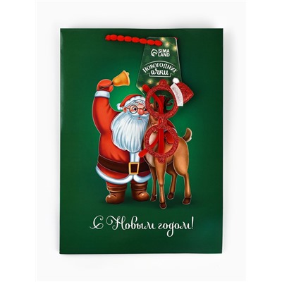 Пакет подарочный «Новогодний», с очками, 31×11×40 см