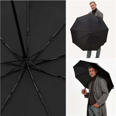Зонт Universal Umbrella полуавтомат чёрный, A0055 ручка полукрюк