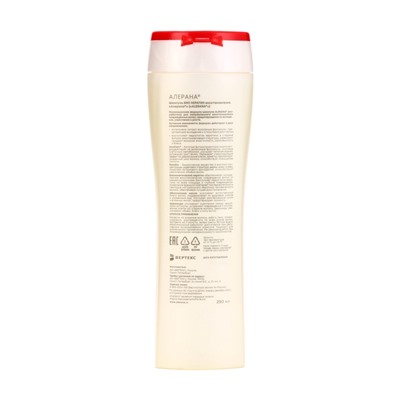 Шампунь для волос Alerana био кератин, восстанавливающий, 250 мл