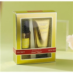 Набор парфюмированный спрей + лосьон для тела COCONUT PASSION Senoritas Secret, 2 шт. * 75 мл.