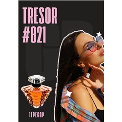Tresor / GET PARFUM 821
