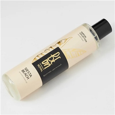 BeOn Подарочный набор парфюрованных гелей для душа №33 / Royal Siesta Beach, Euphoria, Virgin, 260 мл x 3 23809