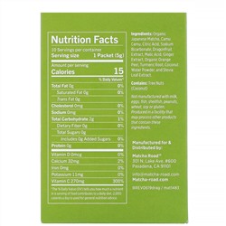 Matcha Road, матча с витамином С, смесь для приготовления напитка, питайя, 10 пакетиков по 5 г (0,18 унции)