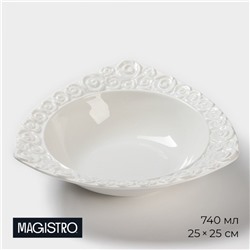 Салатник Magistro «Роза Бланш», 740 мл, d=25 см, фарфор, белый