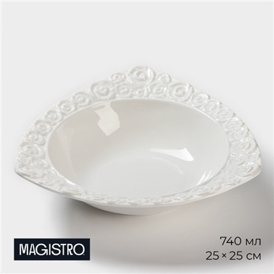 Салатник Magistro «Роза Бланш», 740 мл, d=25 см, фарфор, белый