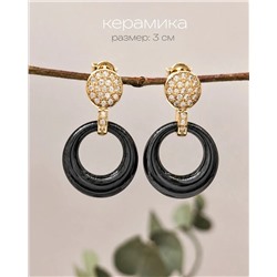 Серьги с керамикой